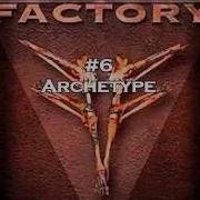 Faer Factory Лучшие