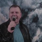 Александр Терещенко Я Горький Пьяница