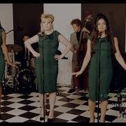 Feel It Still Feat Joey Cook Adanna Duru Nina Ann Scott Bradlee S Postmodern Jukebox