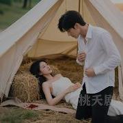 张高丽与少女