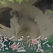 吻红高根鞋玉足