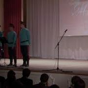 Впц Дом Мира Пасхальный Стих