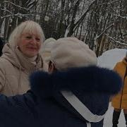 Алена Скок Саночки