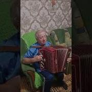 Тахио Медно Вернись Дамой