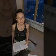 Медитация С Красной Свечей