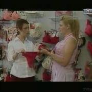 Женская Лига Лучшее