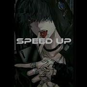 Да Я Русский Со Мной Бог Speed Up