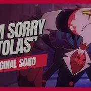 I M Sorry Stolas Helluva Boss