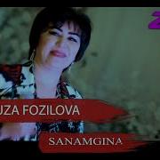 Дилфуза Фозилова