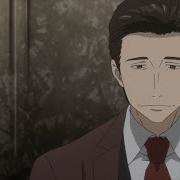 Do You Believe Earth Is Beautiful Ft Parasyte The Maxim