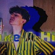 Take A Hint Male Cover
