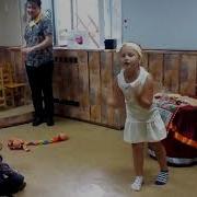 Весёлая Такса По Имени Клякса