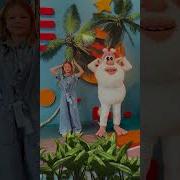 Звуки Бубу Мультик Ютуб Бесплатно
