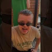 С Мамой На Банкомат