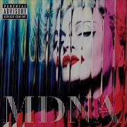 Madonna Im A Sinner Studio Version