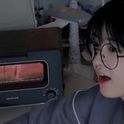 문월 발