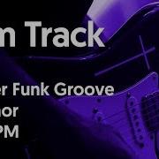 Power Funk Jam Track Cm