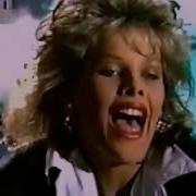 C C Catch Cause You Are Young Master Mix