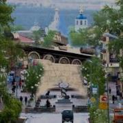 Я Из Улан Удэ Ч О