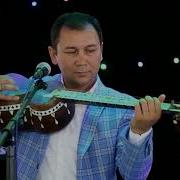 Сиз Кутган Жонли Ижро Отажоним Онажоним Мехрибоним Уринбой Тоиров