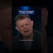 Десять Лет Я Кушал Манку