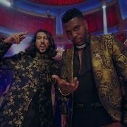 Jason Derulo Tesher