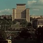 Гимн Киева На Русском