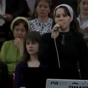 Знаешь Папа