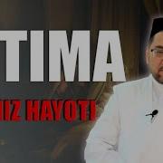 Ривоятхои Пайгамбар