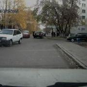 Глупая Авария