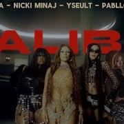 Sevdaliza Nicki Minaj Alibi Remix Ft Pabllo Vittar