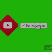 Ба Ёдам Мераси Модар Дилам Сад Пора Мегардад