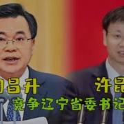 国务院海外发言人 第69集