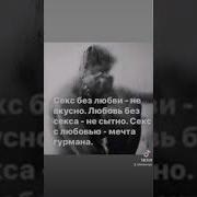 Секс Видео Русские Слитые Секс Видео
