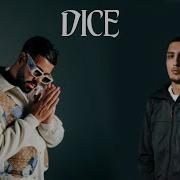 Morad Dystinct Dice