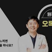 여자 사정 종류