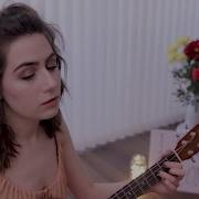 Dodie Clark I Knew You Once
