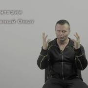Почему Дом 2 Это Дерьмо