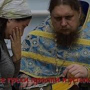 Галина Воленберг Господи Услышь Меня