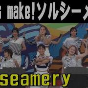Solseamery Let S Make
