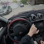 Едем На Ладе Гранте