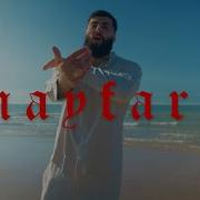 Inna Makar Take Me Home
