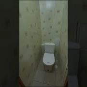 Зеленна Росча