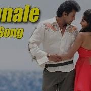 Kannale From Ambareesha Shreya Ghoshal Sonu Nigam