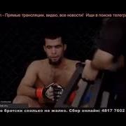 Муин Гафуров 2021