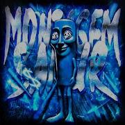 Montagem Sahur Slowed