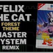 Felix The Cat Forest Master System