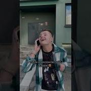 Саша Ты Когда Мне Мою