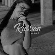Дыши Взгляни На Небо Ivan Art Remix