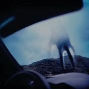 The Greater Good Nine Inch Nails